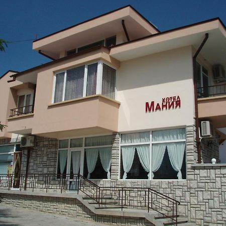 Mania Guest House 칼로페르 외부 사진